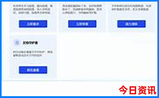 湖南到云南自驾游最佳路线图